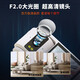 
Xiaobawang 4g surveillance wireless camera without plugging in WiF for lifetime traffic-free monitor 360 degrees without dead angle HD night vision two-way video call mobile phone remote