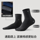 HLA Hailan Home Herren Middle Socken Pure Cotton 7A Antibakteriell atmungsaktiv vier Jahreszeiten Pendelgeschäftssocken Hbawzm0aeg1587 Schwarz/Dunkelgrau/Dunkelgrau/Dunkelblau/hellgrau/weiß 9194 6 Paare alle Größen
