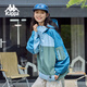 Kappa Back-to-Back New Sports Jacke für Frauen im Freien im Freien für die Wasserverträglichkeit für Männer für die Top Khaki-9902 S für Männer