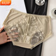 REJIP sexy underwear for women, mulberry silk crotch 2025 new French pure lace hollowed-out shorts for girls Y3899-skin color L 100-120Jin[Jin equals 0.5 kg]