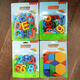 Haochuang Digital Children's Early Education Toy Pinyin 26 Sticks magnétiques Sticks magnétiques Grand Modèle minuscule + Capital + Numéro