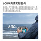 Xiaomi GPS drone three-axis gimbal HD aerial camera remote control aircraft with screen toy birthday gift charging head