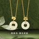 Sterling silver 925 Hetian jade necklace lotus shape women's new Chinese style flower collarbone chain peace buckle girlfriend pendant D13791 Tyrgy Furong necklace 925 silver