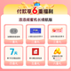 Xiaodu Extra Beautiful Girl Captain Battery Edition Smart Mobile Tablet télévis