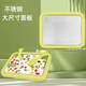 OQD German yogurt machine home small children's ice frying machine plug-in free ice frying plate DIY handmade homemade ice cream machine white