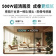 Huawei Smart Selection Hongmeng Smart Selection Puffin 5 million camera monitoring home phone remote 360 degrees with night vision indoor security wireless baby pet care machine 5i 3K dual-band [built-in encryption 32G] one-click two-way call