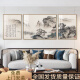 Neues chinesisches Sofa Hintergrund Wanddekoration Malerei Atmosphärische Triptychalporzellanmalerei Mural Chinesische Malerei Landschaftsmalerei Wohnzimmer Hängende Malerei