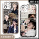 
Nianli'an Living Room Carnival Wangyuan peripheral mobile phone case is suitable for Huawei OPPO Xiaomi Apple vivo Redmi Glory True Self Angel Eye Transparent Case K12596 iPhone Other Models