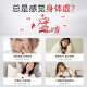 康麦斯当归黄芪铁胶囊改善缺铁性贫血 女性成人气血丸补充铁元素营养品