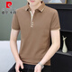 Pierre Cardin Polo Vêtements T-shirt à manches courtes pour hommes T-shirts à col de Summeladed Men pour hommes à manches à manches pour hommes T-shirt Ice Silk Nouveau produit 08 Set-QY723 Black + QY723 APPRICOT COLOR 4XL [Suggestions: 180 à 200 Jin [Jin est égal à 0,5 kg]]