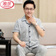 LANGSHA (LANGSHA) PAPA PADA PADA PADAMAS MENS MEN'S SUMMER COLLEVE COTON COTTON SET POUR LES personnes âgées Ajouter au poids plus la taille mince de la maison 690 XL (suggérée 130-150jin [Jin est égal à 0,5 kg]))
