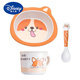 Disney (Disney) Bambus Faser Cartoon Kindergeschirr Set Home Kindergarten Babynahrung Teller Baby Schüssel Löffel Kinderbecher kleiner Tiger Bowl Löffel