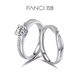 Fan Qi Silver Jewelry Love Intertwined Ring 925 Silver Niche Proposal Wedding Ring Adjustable Open Ring Open Ring One Size