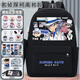 Premium Detective Conan's Schoolbag für Jungen und Mädchen, Kidd, Grundschüler mit Co-Branded und Junior High School, vielseitige, große Kapazität, High-End-Mitternachtsmodell, 26 Stücke