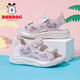 BOBDOG children's shoes, girls' breathable beach shoes, summer soft-soled casual children's sandals 105552102 Sakura Pink 29