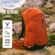 迪卡侬双肩背包新款MH500城市轻户外旅行徒步大容量登山包25L -5399148
