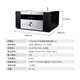Ganador AD-99D Multifuncional Super A Fiebre Digital Bluetooth Hifi Amplificador Paquete 7: Emparejado con flauta infantil C8