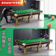 Baichao commercial pool table steel warehouse competition marble standard adult home ball room Chinese style black eight pool table XC bridge type * gold legs standard