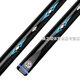 Nanjiang Xingling Zhiyuan small head through-bar table cue Chinese style black eight 8 handmade cue snooker Nanjiang Xingling + aluminum alloy cue box + Mengpi head