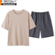 Modal Herren Pyjamas Sommer Pure Cotton Shorts Sommer Thin Style Casual Middle Middley Dad und älterer Vater großer Heimkleidung Herren Stil 13601# Hellgrüne Pure Cotton Shorts XL [Vorgeschlagen 120-140jin [Jin gleich 0,5 kg]]]