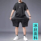 
Liyuantian new product short-sleeved T-shirt fat man ice silk quick-drying male fat man plus fat plus size men's summer casual sports shorts 829 black suit M equal size