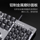 罗技（G）K845有线机械键盘 背光青红茶轴台式电脑游戏办公打字电竞lol K845机械键盘+粉色恋人键帽 全新原装正品 茶轴-【游戏办公兼用】 否 104键 官方标配
