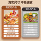 玩具特工队儿童过家家汉堡玩具薯条冰淇淋仿真食物迷你小厨房男孩生日礼物