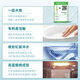 Huida Jet Siphon Ceramic Classic Toilette 6336 Hochimpuls Dekontamination Jet Siphon-6189 350 mm