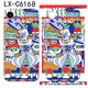万浮生适用于iPhone16e包边手机膜16promax苹果16pro连体涂鸦个性贴纸膜 LX-C6197 For 更多型号请备注(3M)