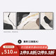 Meiyouchun meiyouchun noir, blanc et gris abstrait art canapé fond décoration peinture de salon haut de gamme suspendu peinture moderne simple trois jd13783 gauche et droite 40 * 60 Middle 80 * 60