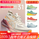Asics KAYANO31 K31 women's stable support running shoes cushioned breathable sports shoes 1012b880-200 Tokyo limited color matching 36