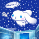 Shangmei beibei starry sky projection lampe chambre d'enfants yugui projecteur projecteur atmosphère lumières nocturnes lumières colorées étoiles les cadeaux d'anniversaire des enfants