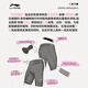 Li Ning (LI-NING) cycling pants women's shorts cycling suit summer 2025 new bicycle road mountain bike riding underwear antibacterial pad