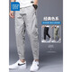 Zhenweis casual pants for men's summer thin loose tying feet new men's pants trendy and versatile Harren quick-drying nine-point sports pants 2016 black [breathable and quick-drying] M [Suggested 90-110Jin [Jin equals 0.5 kg] wear]