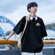 浩术短袖t恤男夏季薄款宽松印花港风潮流潮牌打底衫装半袖百搭体恤男 T2670黑色+T2691灰色-两件 薄款 3XL