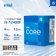 Intel i5-12400F Core 12 generation CPU processor 6 cores 12 threads Single core turbo frequency up to 4.4Ghz 10400F iterative upgrade