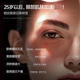 MUTO韩国进口眼霜去黑眼圈眼袋淡化眼细纹提拉紧致抗皱眼部护理男女士 【99%用户选择】30g*2支周期装