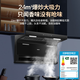 海尔（Haier）抽油烟机顶侧底三吸7字自清洁家用25立方大吸力烟机挥手控制三件套烟机灶具套装EC723静音一级能效 【新品单烟机】25立方三吸+一键清洁+挥手