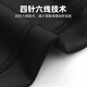 塔斯队长（TOSUOD）女款无痕提臀骑行裤山地公路自行车春夏季修身百搭长裤骑行服黑色