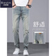 Bestn Summer Thin Jeans Men's Straight New Ice Silk Men's Pantal's Summer Student Retro étudiant polyvalent Pantalon décontracté de haute qualité Style de mise à niveau de haute qualité-K695 Blue 28 suggéré 90-100jin [Jin est égal à 0,5 kg]