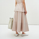 LESS [Same Model in Shopping Mall/Seiko Series] 2025 Summer New Long Loose Waist Skirt 2P5D11980 273 Paper Khaki S