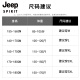 JEEP SPIRIT冰丝短袖t恤男夏季2025新款有领条纹Polo.衫体恤潮流男装休闲衣服 Y6626灰色 M 165