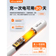Yibosi T10ipad11 Concacitor Pen ApplePencil, подходящий для яблочного карандаша.
