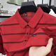 Old Man's Head (Laorentou) Camiseta de manga corta a rayas cómodas para hombres y jóvenes de verano de hombres y jóvenes de verano, un collar de polvo, casual de ropa para hombres, ba9909 Hermes Orange L