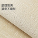 Dajiang Bedside Carpet Bedroom Carpet Bedside Blanket Bedside Floor Mat Long Bedside Mat Non-Slip 60x180cm