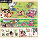 
Umipa Mouse Pad Crayon Shin-shirt Extra Large Computer Desk Raised Appearance Office Keyboard Pad Dirty Resistant and Washable Students ZZ-2694/Shin Shin-shirt 80cm*30cm Thick 2mm
