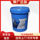 KunLun No. 10 aviation hydraulic oil (ground use) low temperature hydraulic oil 16kg/18L/barrel