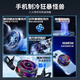 Zhiguozhe [15W large screen digital display] mobile phone radiator cooling magnetic back clip type tablet game special icing live semiconductor cooling suitable for Apple iqoo Asus