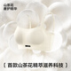 
Herbal primary color underwear for women 2025 spring comfortable and fashionable versatile bra Vanilla white XL [131-150Jin [Jin equals 0.5 kg]]