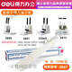Original voucher binding machine rivet 3847/3888/3880/14601/3853 Hot melt binding willow pipe Applicable to 3880/14608 model 3853 rivet